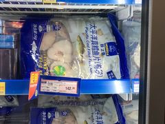 -麦德龙(京顺路商场店)