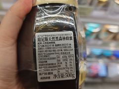 -city'super超·生活(国金中心商场店)