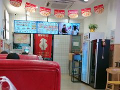 -第9味老上海大骨汤馄饨(黄田店)