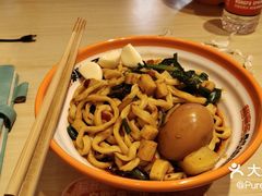 -超享乐剁椒面(合生汇店)