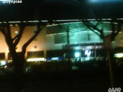 -燕莎友谊商城(亮马桥店)