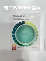 -白珂舞蹈教室