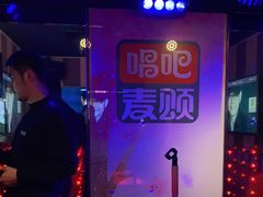 -唱吧麦颂KTV(通州新华南路店)