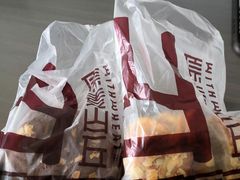 -原麦山丘(西红门荟聚店)