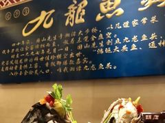 -湘潭九龙鱼头店(城南西路店)