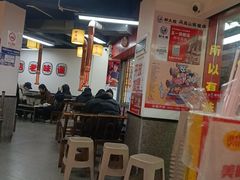 -郝大姐·乌龙山铁板烧(大学城三店)