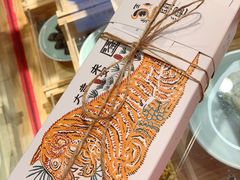 -阮大兴糕团(日月光中心店)