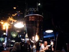 -胡桃里乐队酒馆(鎏嘉码头店)