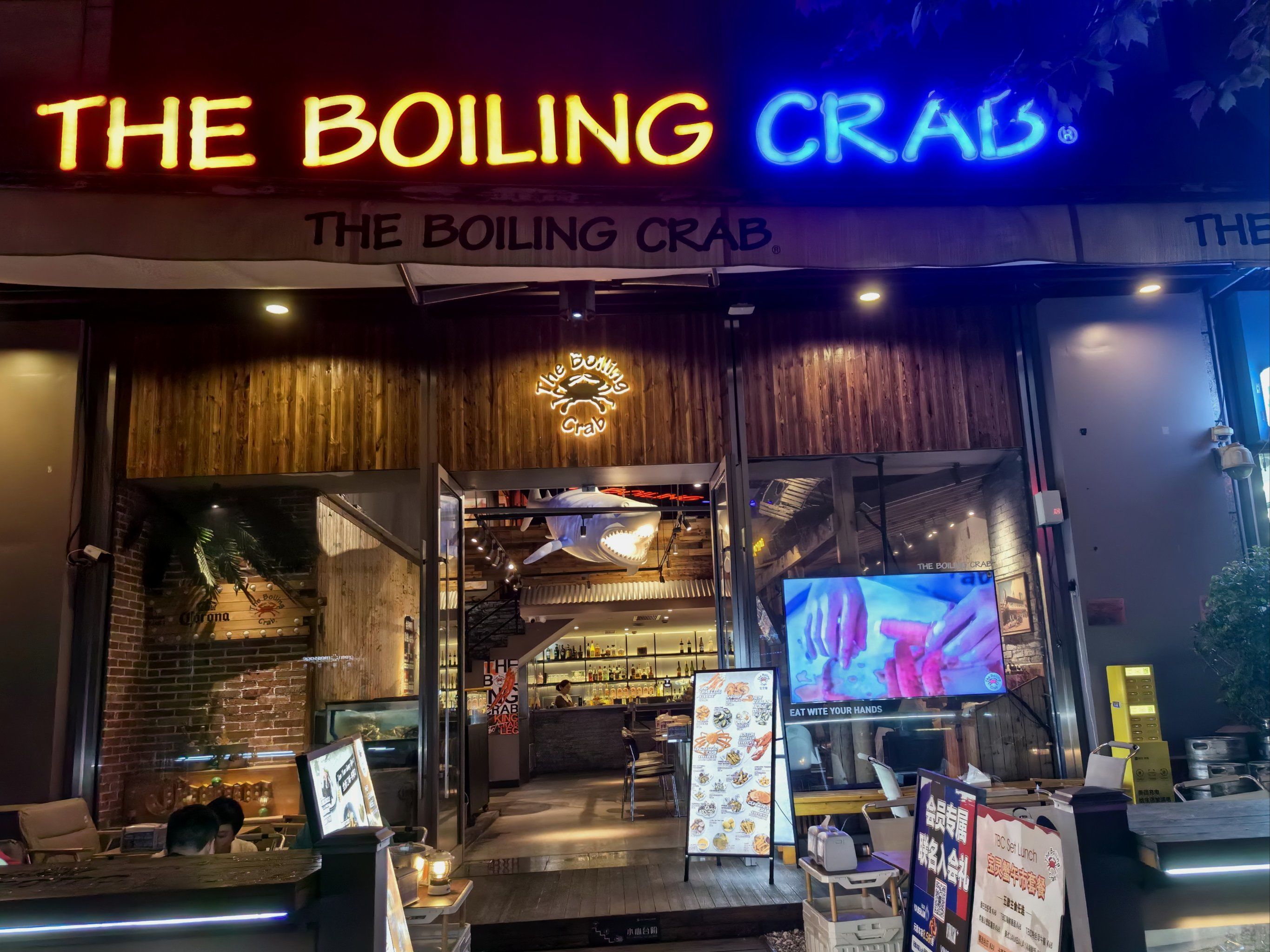 小贝壳海鲜和大螃蟹海鲜的饕餮