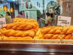 -弘祥蜂蜜大麻花(烟大店)