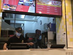 -尊宝比萨(石牌东店)
