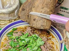 -云阿蛮云南生烫牛肉米线(奉贤路店)