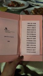 -上海绿地万豪酒店·大宴会厅