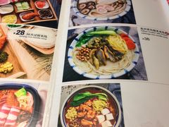 菜单-阿香米线(宁波来福士广场店)