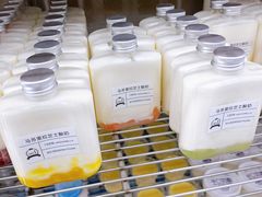 -白色日记·手作酸奶(麦凯乐店)