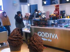 -GODIVA(王府井apm店)