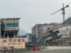 -北川老县城地震遗址