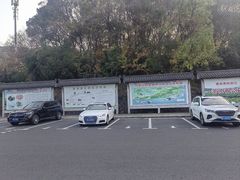 -平湖九龙山旅游度假区