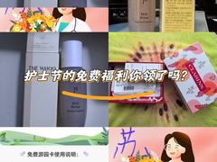 -美罗百货(观前店)