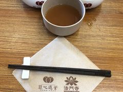 -法门文化景区