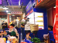 -马路边边火锅串串(观前街店)