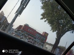 门面-麦当劳(健德桥得来速店)