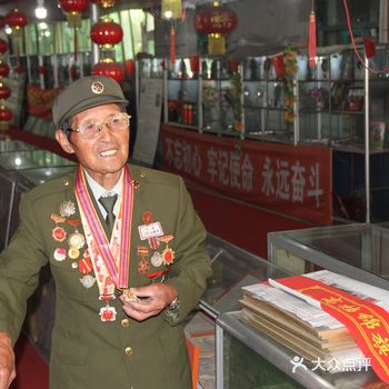 幸福生活来之不易,要懂得珍惜并更加努力