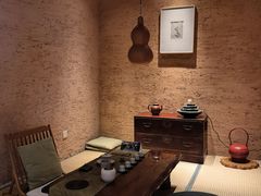 -青竺·青竹茶舍(断桥店)