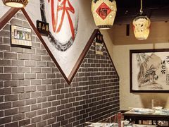 -风波庄(罍街分舵)