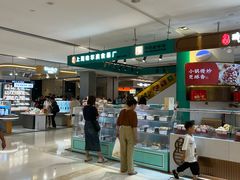 -上海哈尔滨食品厂(合生汇店)