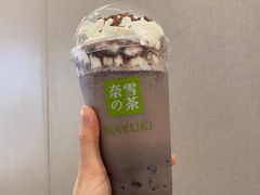 -奈雪的茶(龙湖西溪天街PRO店)