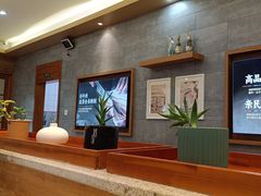 -韩香福烤肉庄园(荣成店)