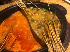 -袁记串串香(新南门店)