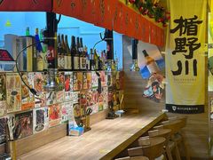-AJIYA炭火烧肉(徐汇正大乐城店)