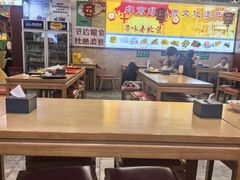 -护国寺小吃(中关村店)