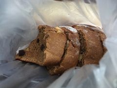 -Dough&Joe团憩(瑞虹天地月亮湾店)