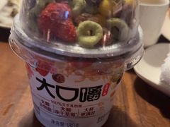 -揽季锅物会.福建黄鱼.海鲜姿造(五四路店)