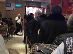 等位区-老通城豆皮大王(吉庆街店)