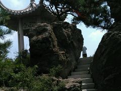 android_upload_pic-龙门崮风景区