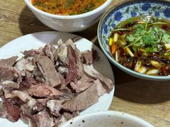 -三中高皇羊肉馆