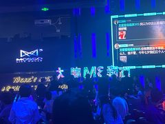 -MOSSO·Liveshow(M3香港广场店)