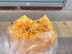 -罗记宁强核桃馍(东大街店)