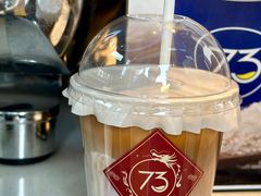芝士澳白-73coffee(创智天地店)