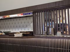 -GOGO Plate(成都太古里店)