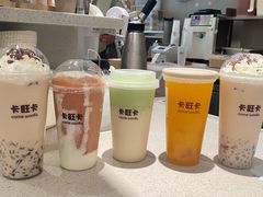 -卡旺卡(马鞍山金鹰店)
