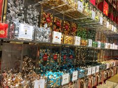 零售区-VENCHI 闻绮(北京国贸商城店)