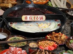-谭记重庆老火锅(总店)