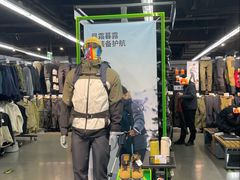 -迪卡侬(西三旗店)