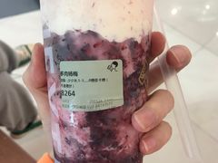 -喜茶(永旺梦乐城店)