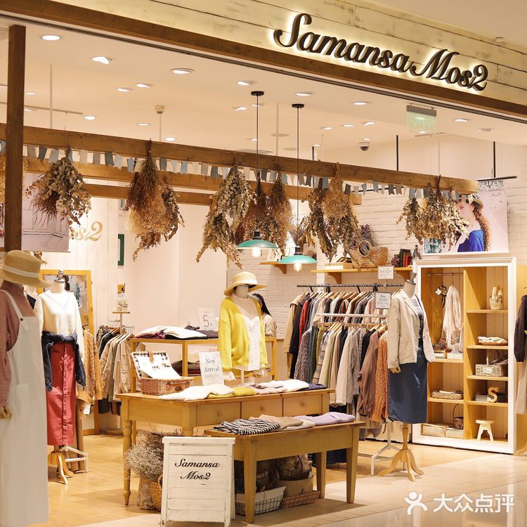 魔都必逛商场攻略——来福士广场